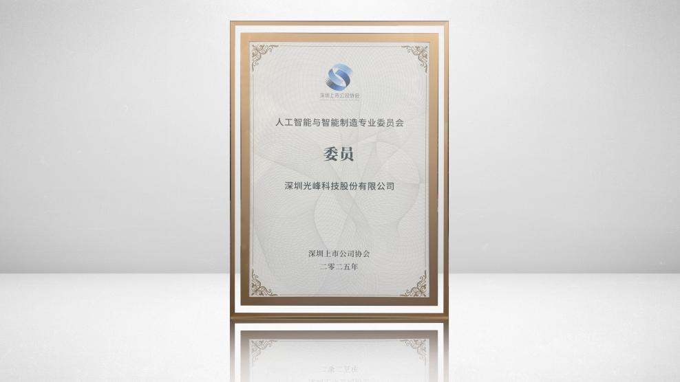港澳宝典49图库